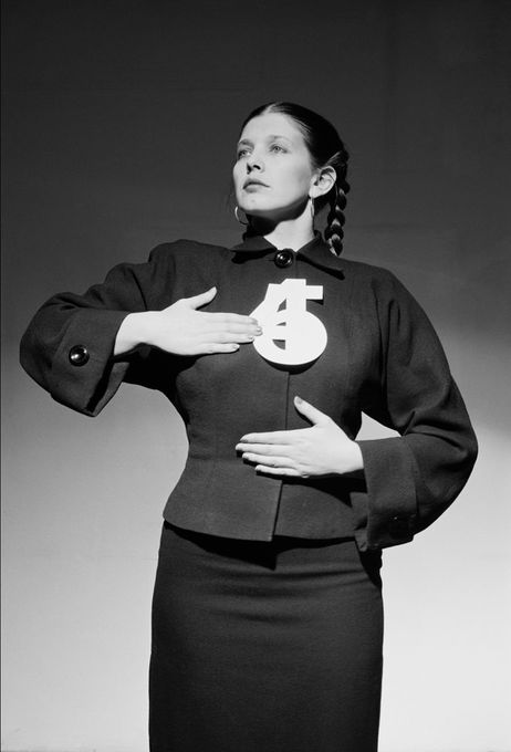 Lene Lovich lene lovich - lucky number 04